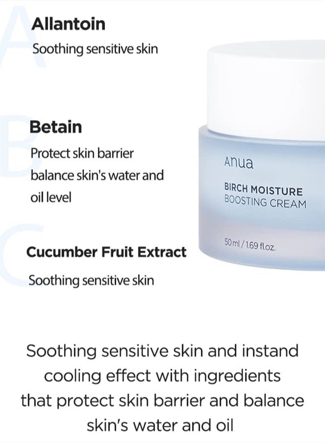 Birch 70 Moisture Boosting Cream 50 ml Facial Cream With Hyaluronic Acid And Panthenol Fragrance Free 1.69 Fl Oz (Pack of 1)ml