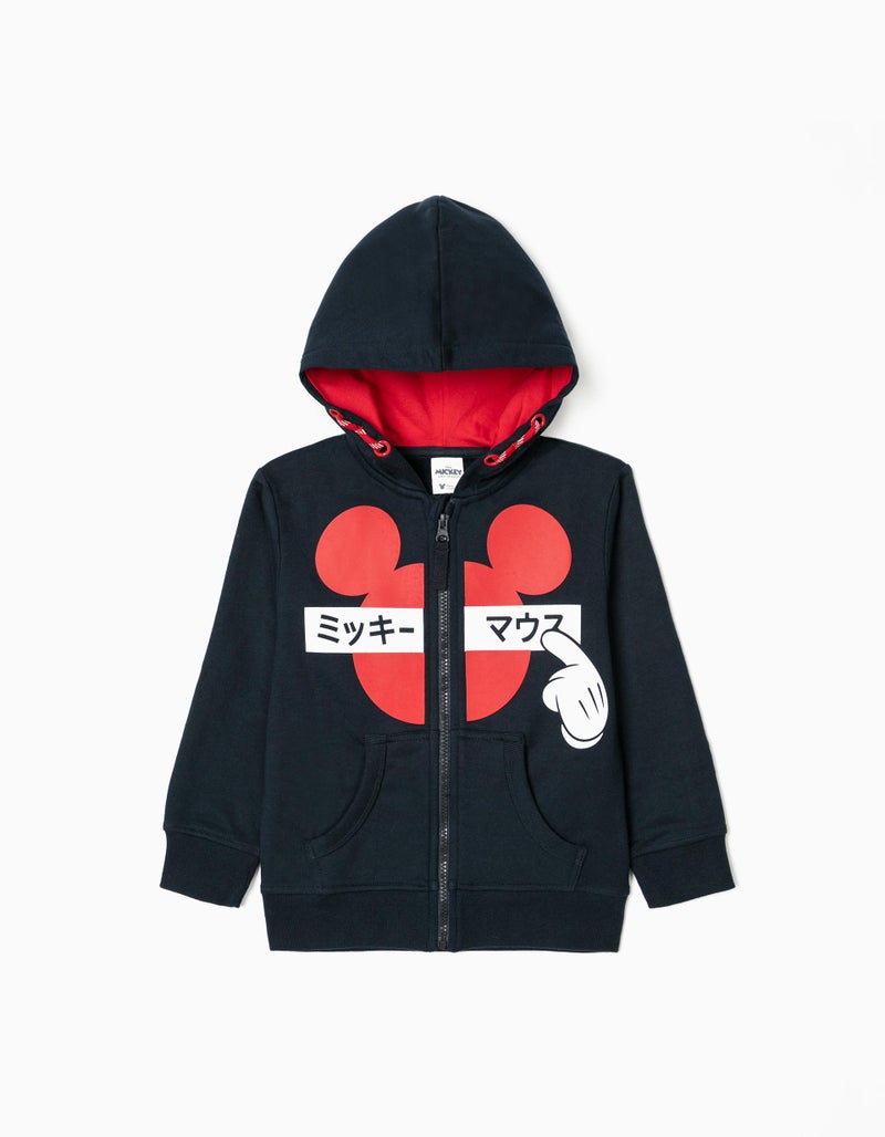 Hooded Jacket for Boys 'Mickey in Japan', Dark Blue