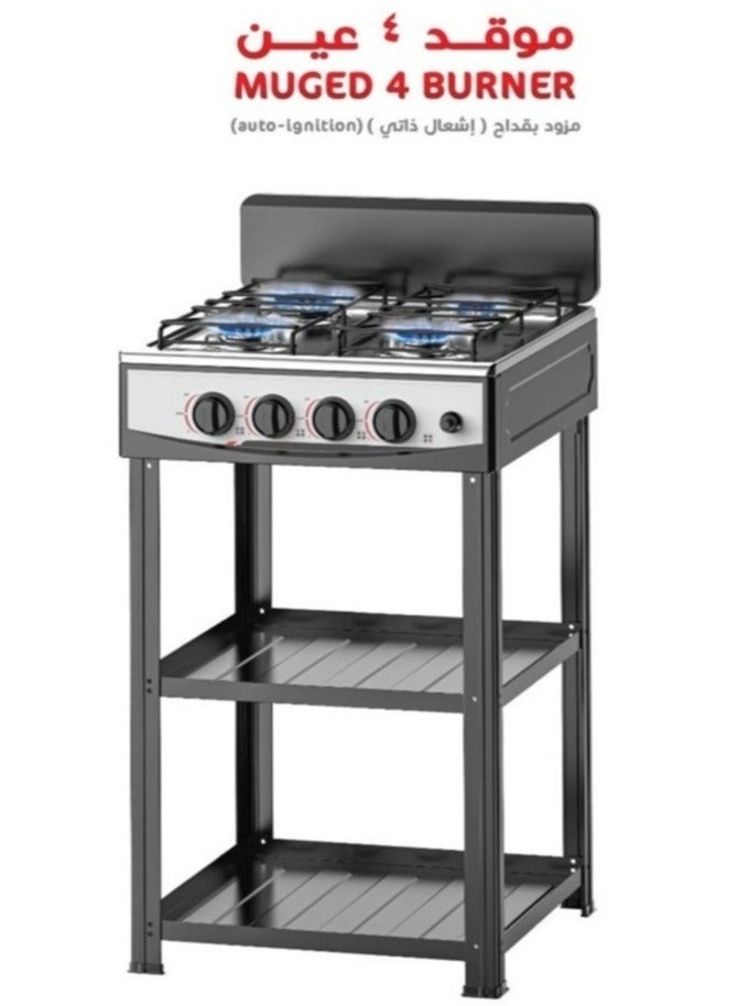 4 Burner Gas Stove With Stand