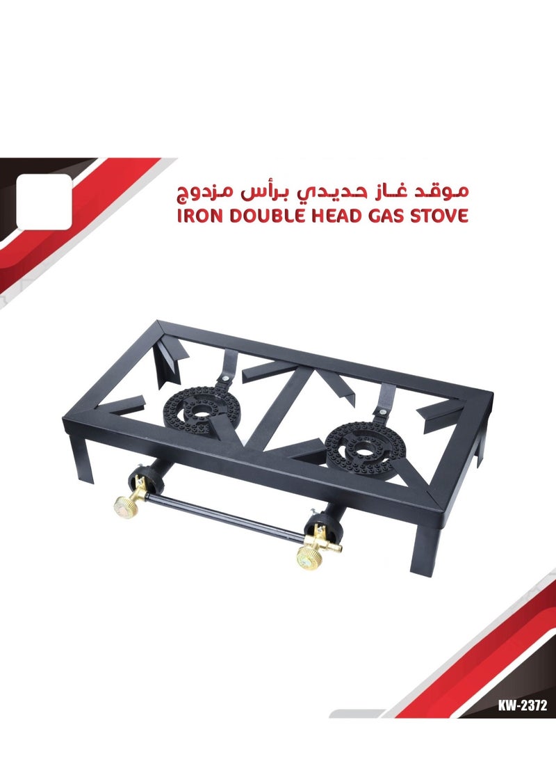 Double Head Iron Gas Stove