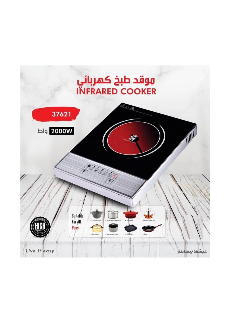 Infrared Induction Cooktop 2000W