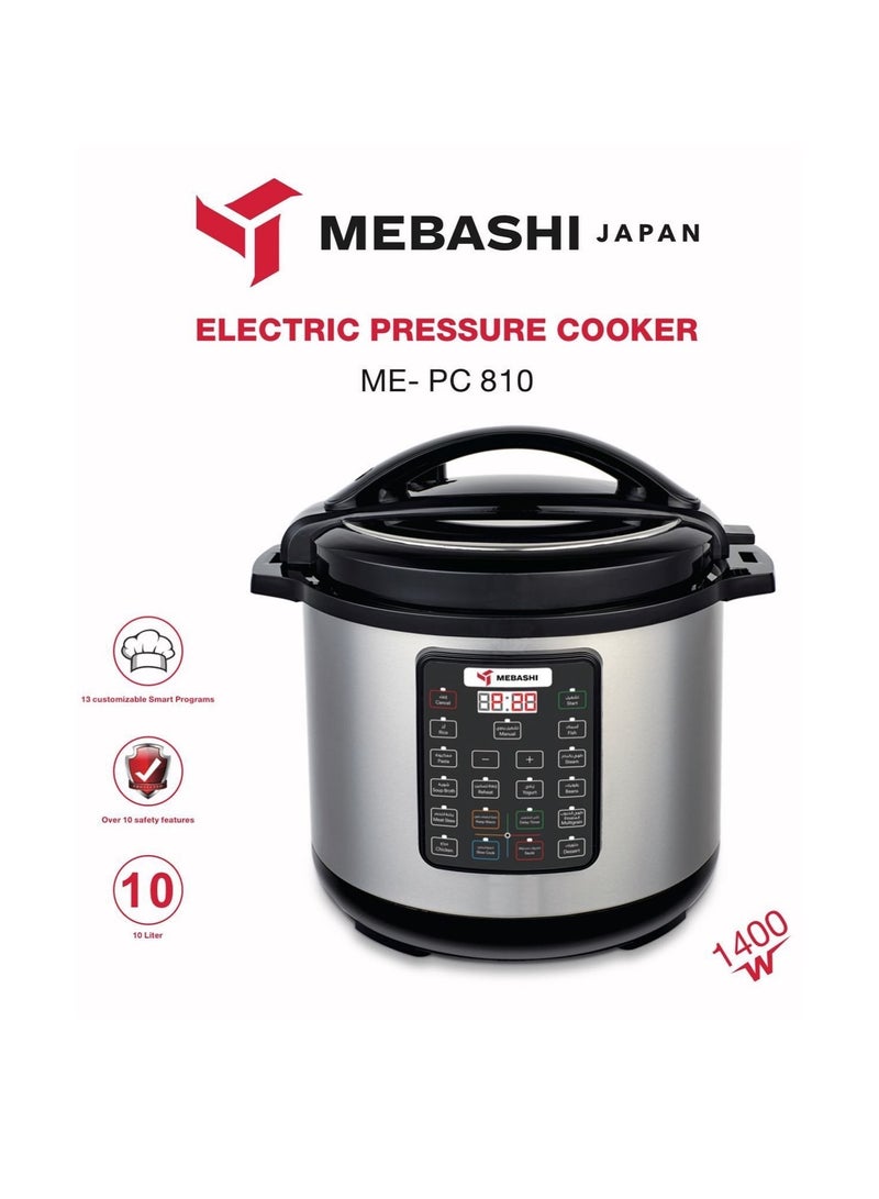 Electric Programmable Pressure Cooker 10 Ltr 1400W