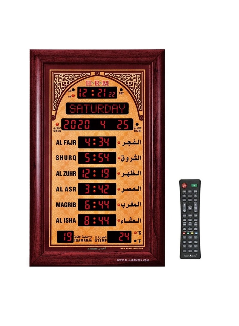 LED Digital Azan Mosque Wall Clock