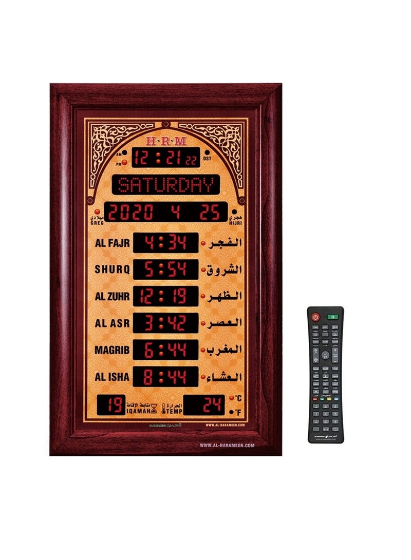 LED Digital Azan Mosque Wall Clock