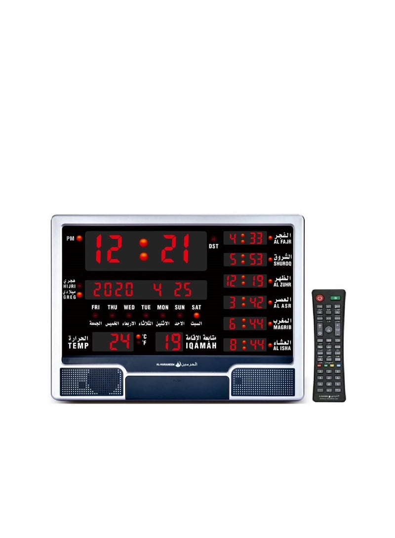 Digital LED Islamic Mosque Azan Clock For Prayer