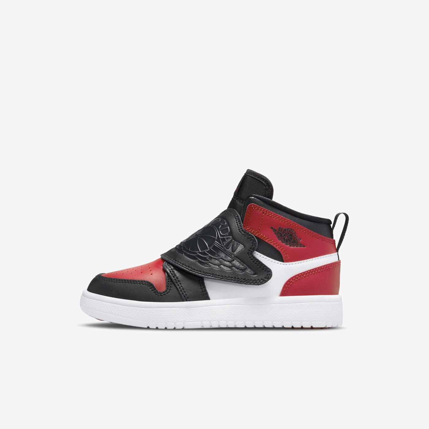 Kids' Sky 1 Shoes