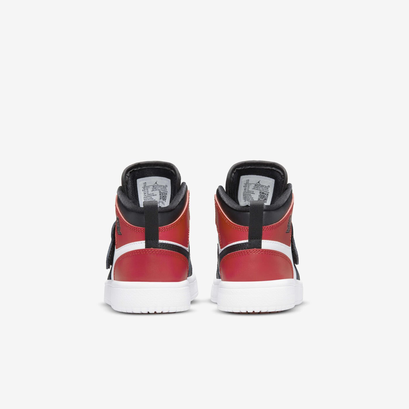 Kids' Sky 1 Shoes