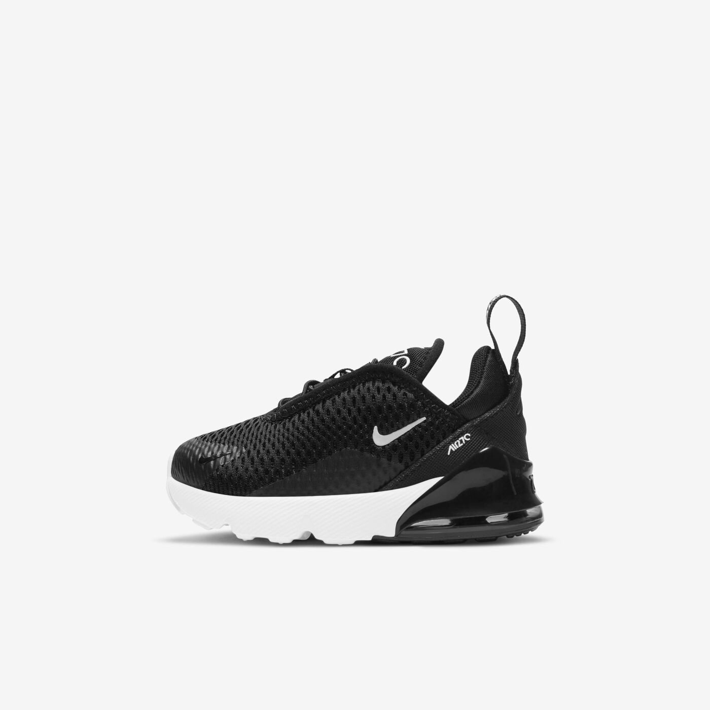 Kids' Air Max 270 Shoes