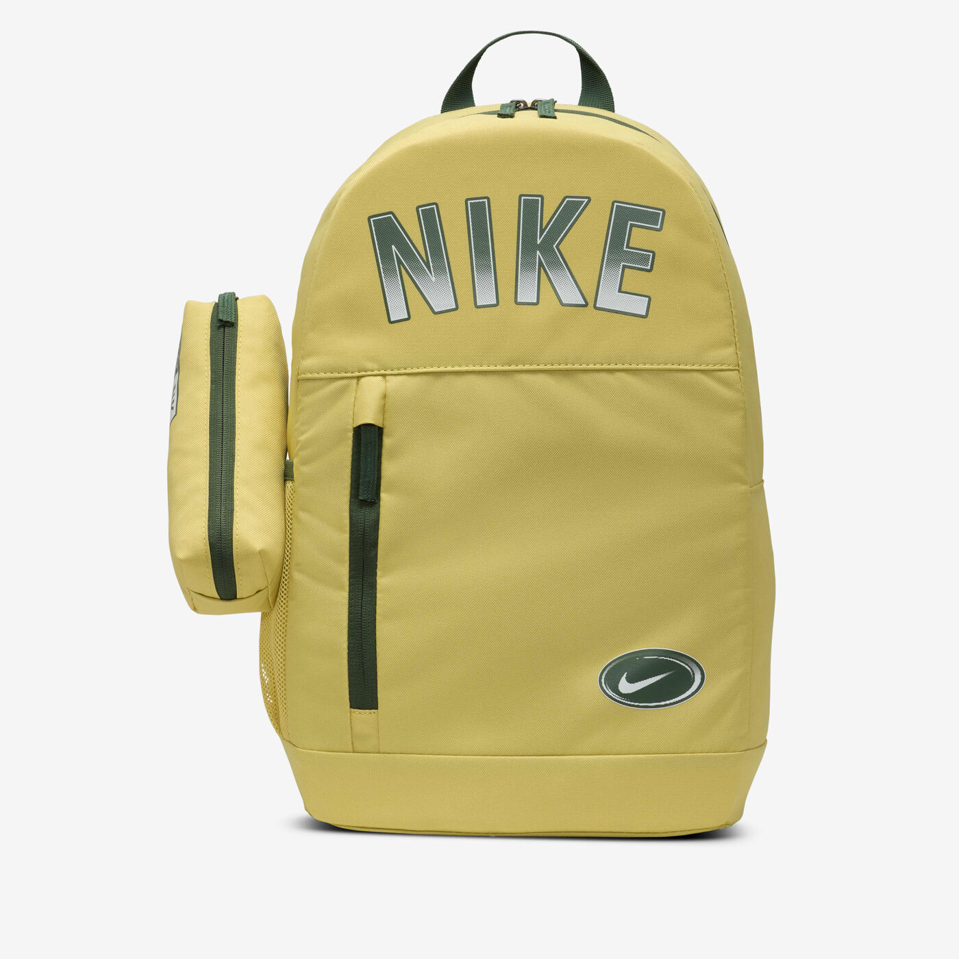 Kids' Backpack