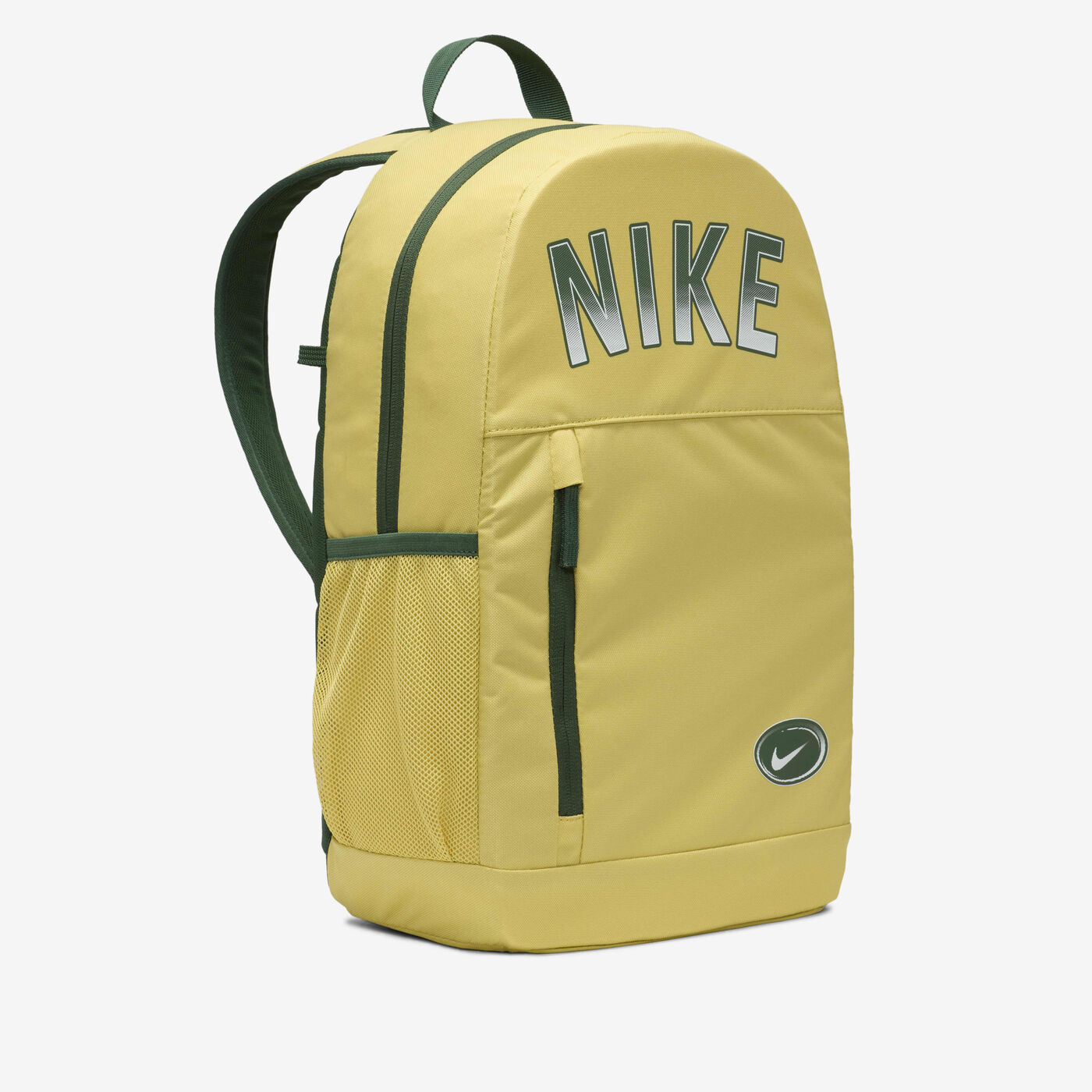 Kids' Backpack