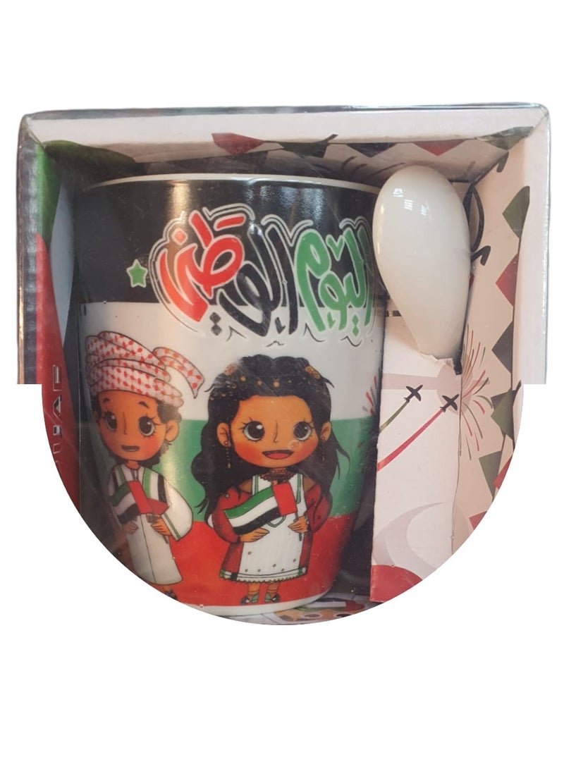 UAE National Day Two Tone Ceramic Mug - A Nation Where Dreams Come True - Gifts for UAE National Day Set of 4