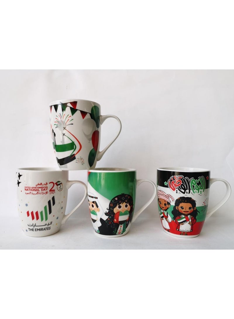 UAE National Day Two Tone Ceramic Mug - A Nation Where Dreams Come True - Gifts for UAE National Day Set of 4