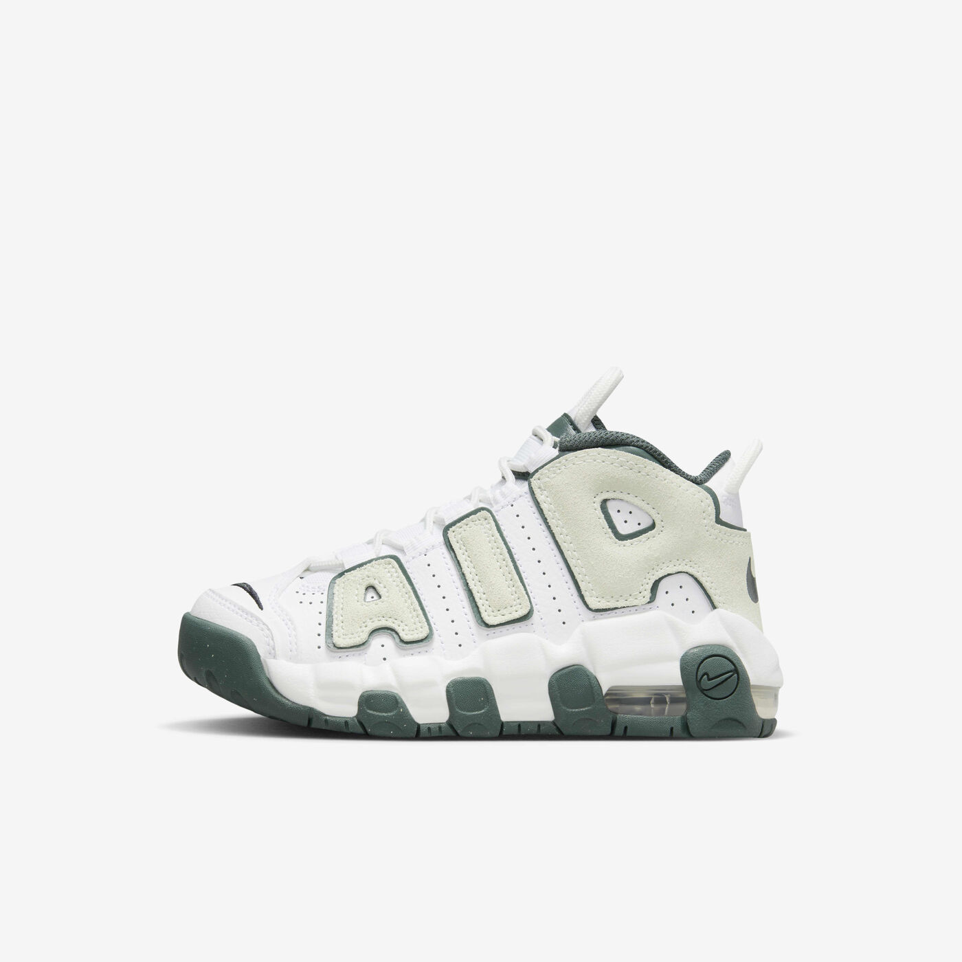 Kids' Air More Uptempo Shoes