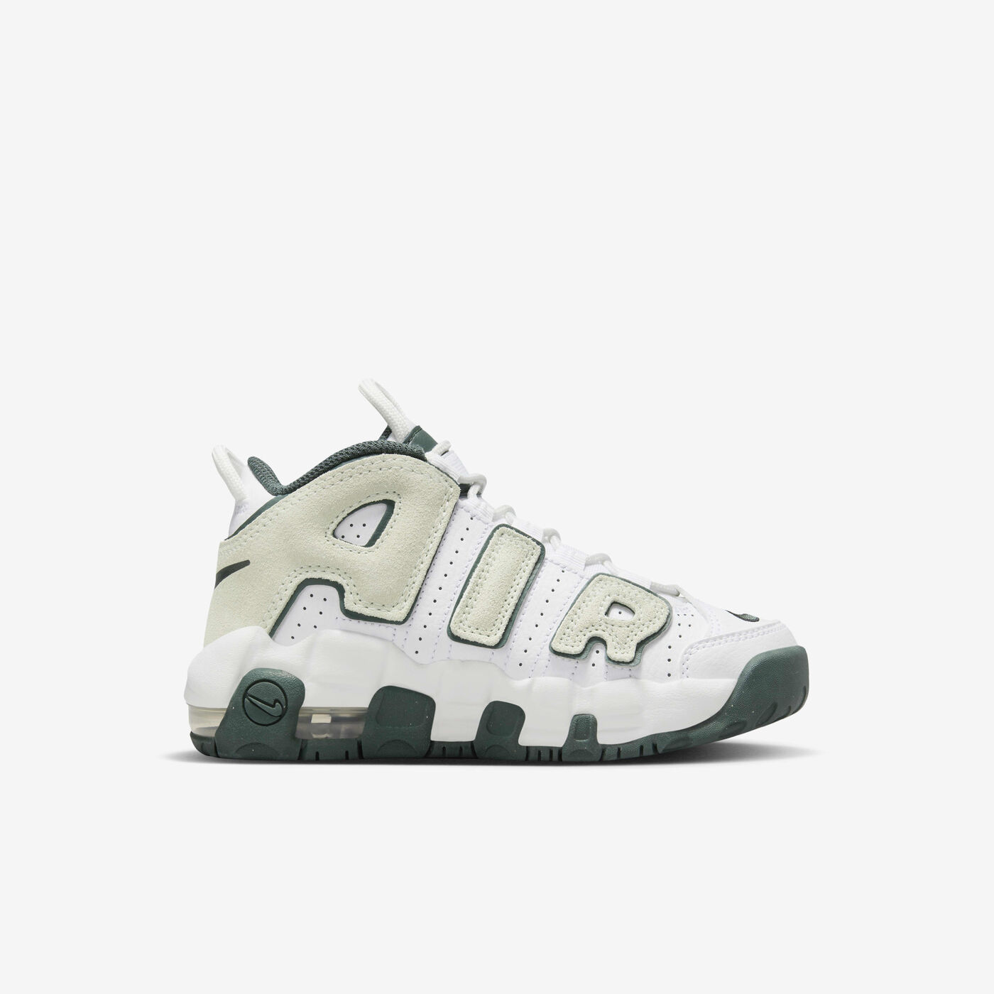 Kids' Air More Uptempo Shoes