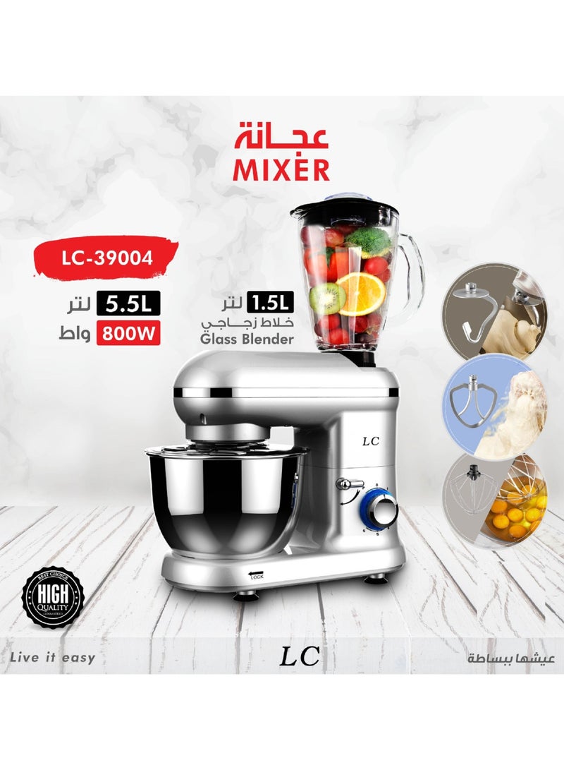 Multifunctional Mixer With 5.5 L Stainless Steel Bowl & 1.5L Juicer Blender 800W