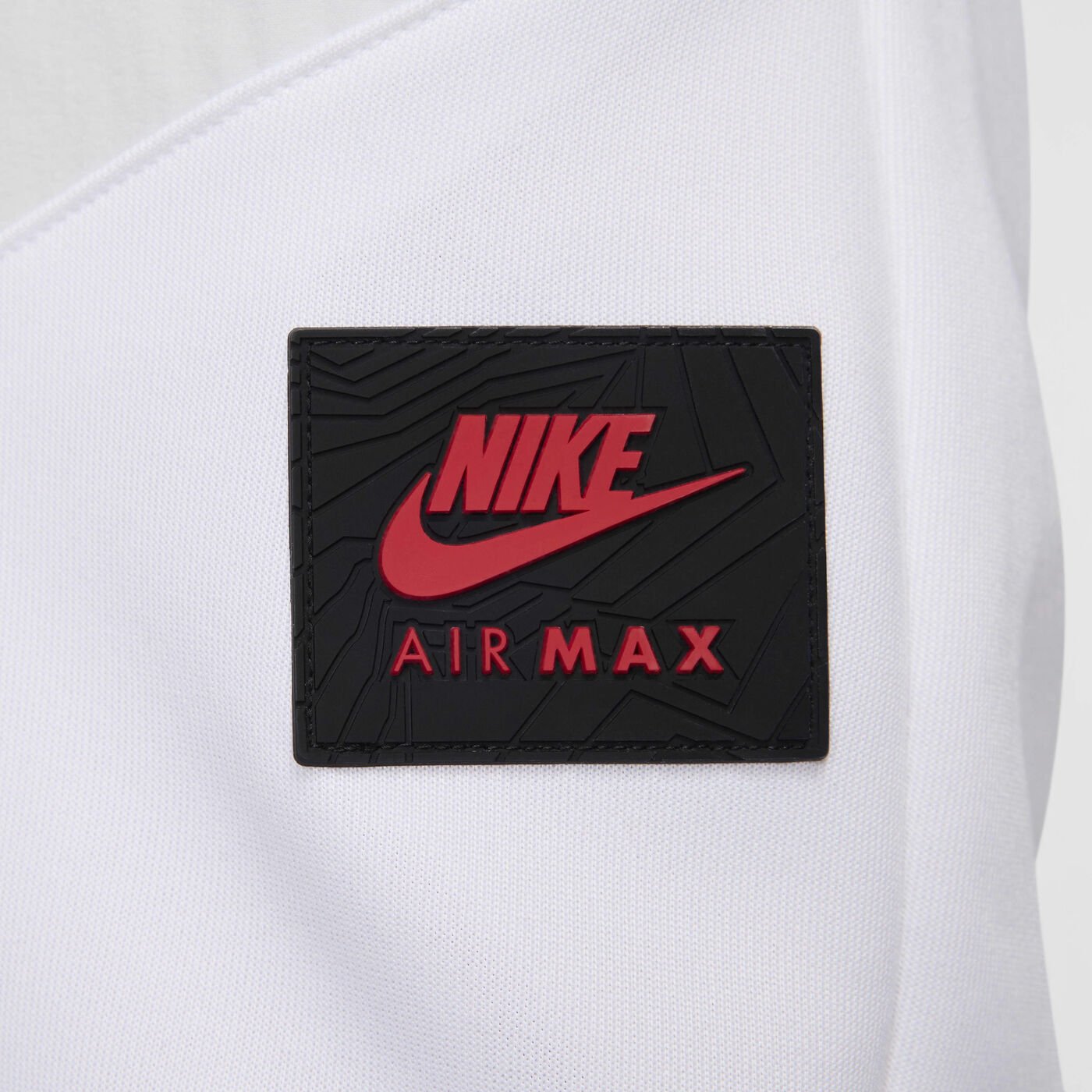 Men's Air Max Joggers