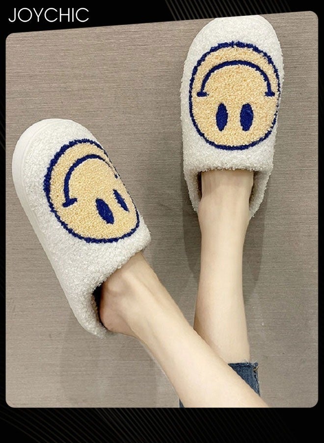 Winter Warm Smiley Face Designed Bedroom Slippers White/Yellow for Men Women