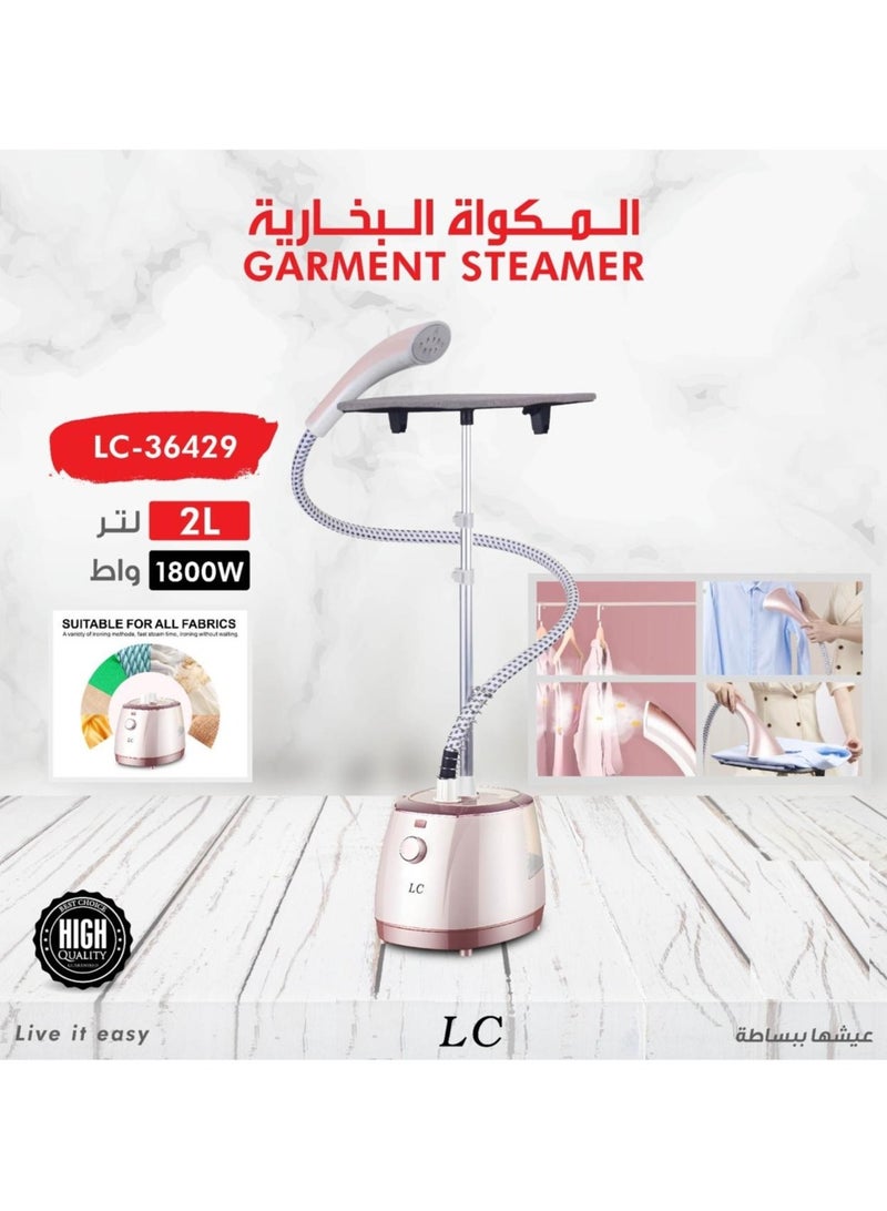 Garment Steamer 2 Ltr 1800W