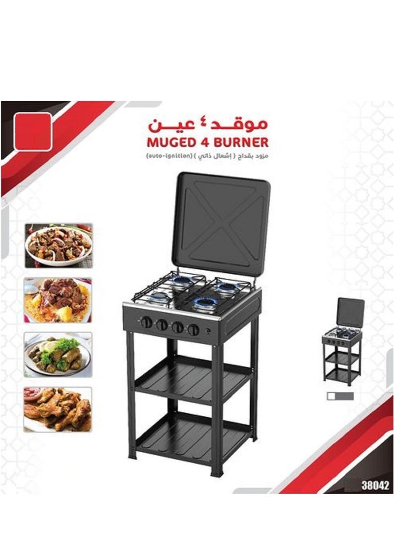 4 Burner Gas Stove With Stand