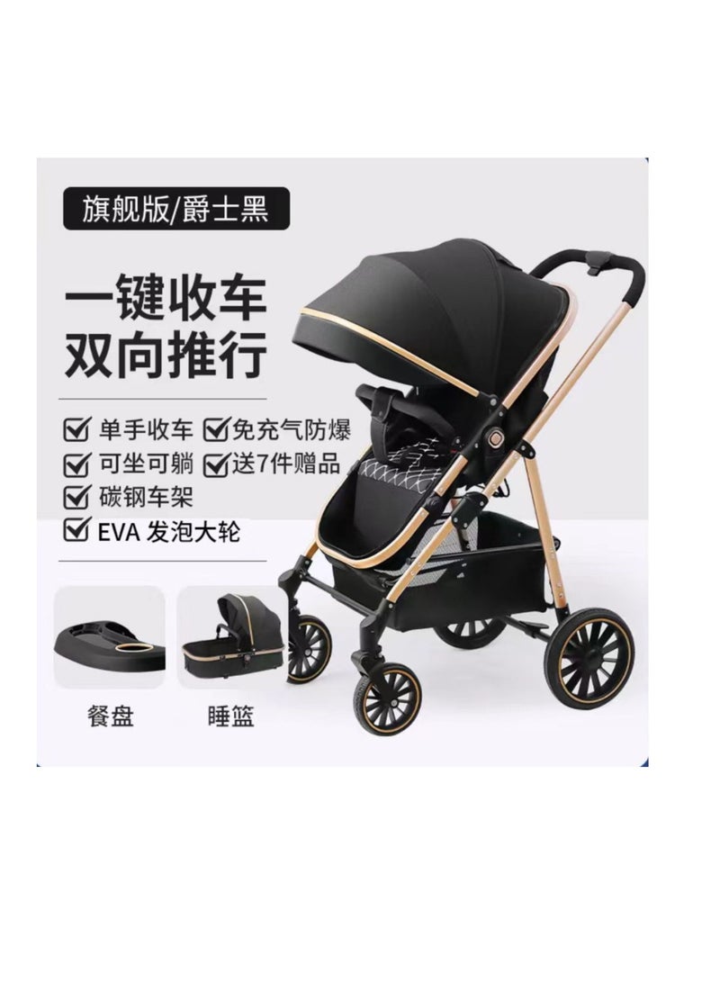 high landscape multi-functional baby stroller can sit and lie down 360-degree rotation shock absorber folding baby stroller