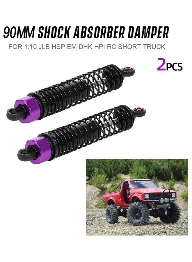 2-Piece Shock Absorber Damper Set