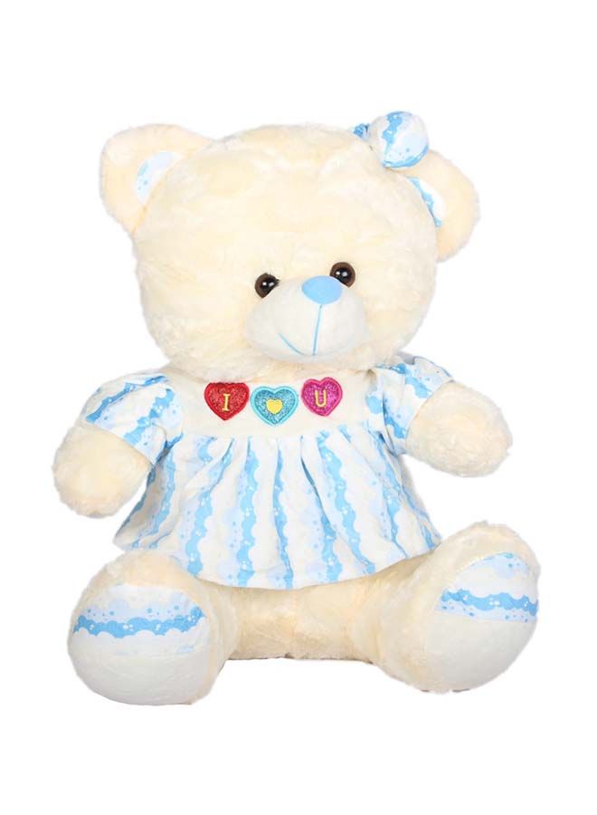 Cute And Stylish Teddy Bear 40centimeter