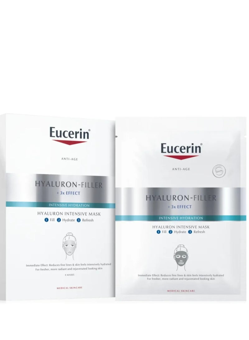 Eucerin hyaluron-filler hyaluronic acid mask 1 unit