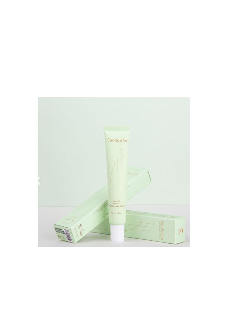 Intensive Eye Contour Cream 30g