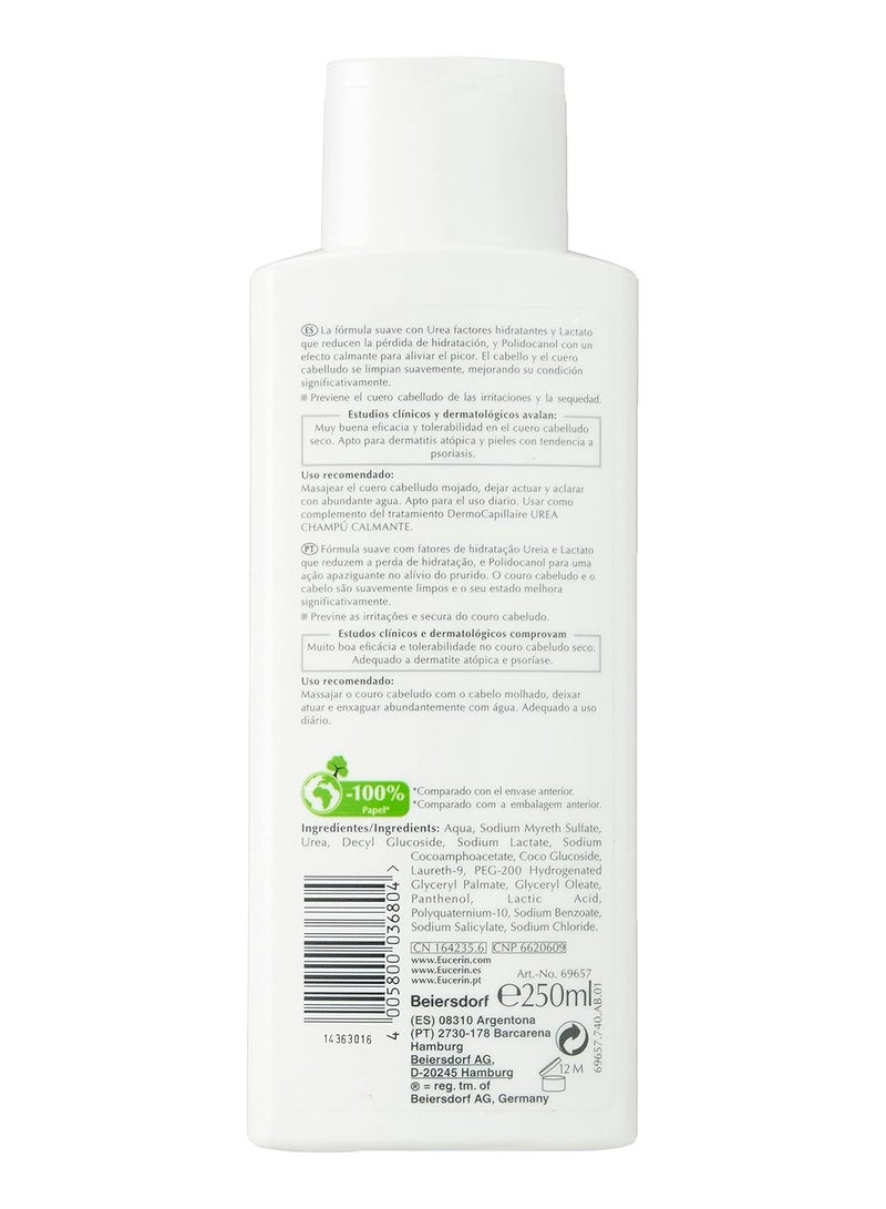 dermocapillaire calming urea shampoo 250ml