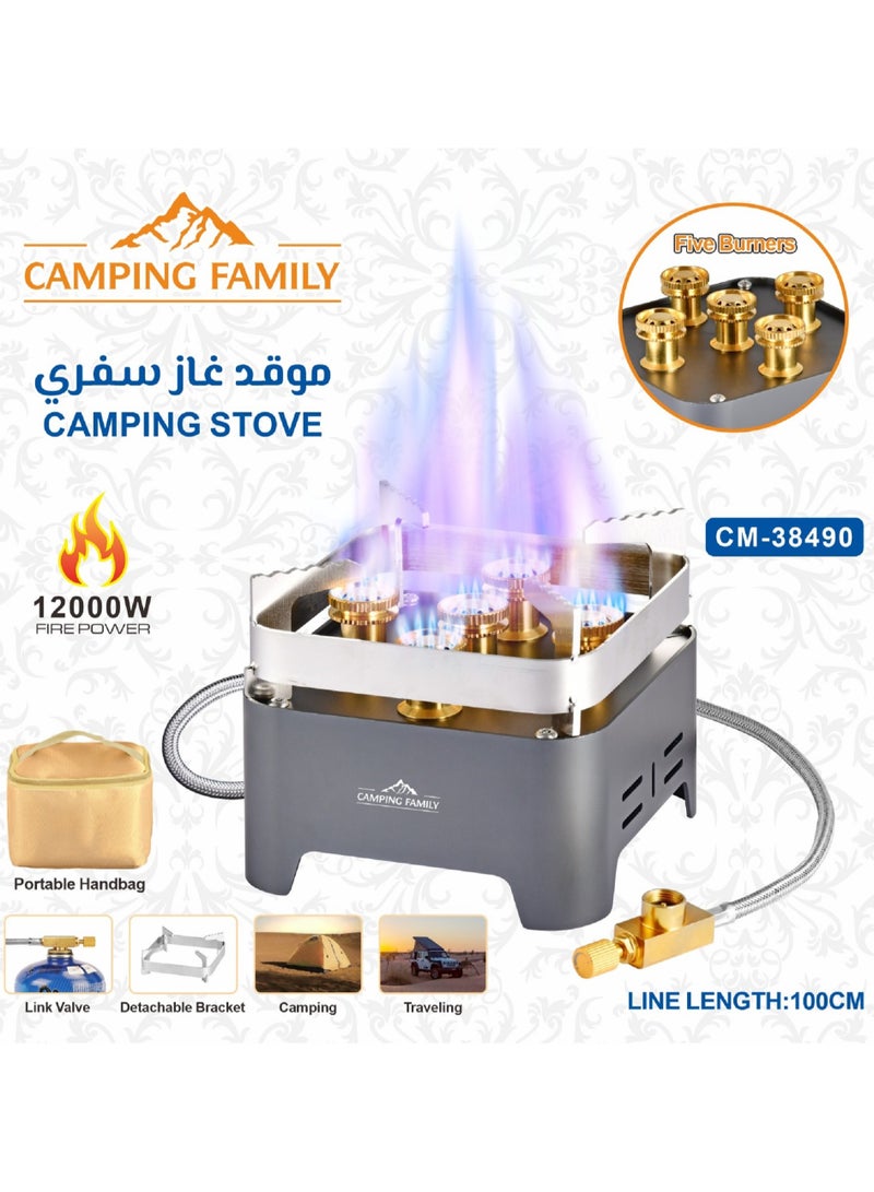 Camping Family 12000W Camping Square Gas Stove.