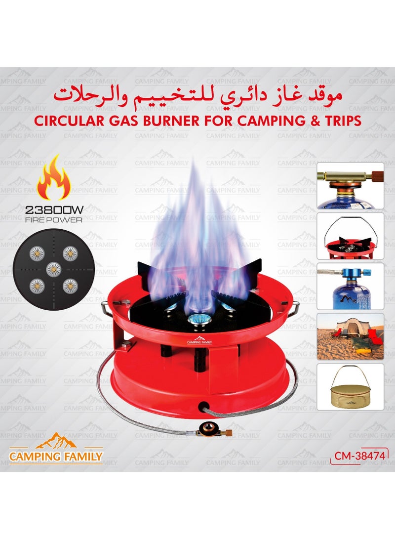 Camping Family 23800W Camping Gas Stove With 5 Burners