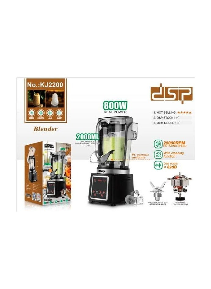 DSP KJ2200 800W Professional Stationary Blender Pro-2L