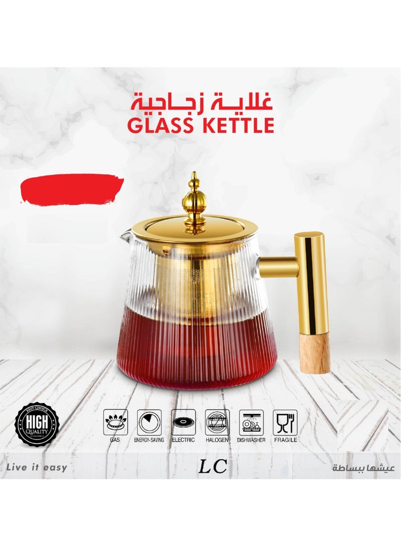 Glass Teapot Kettle With Removable Stainless Steel Infuser Borosilicate Glass Tea Pot With Strainer For Blooming Tea Coffee & Loose Leaf Tea Microwave & Stovetop Safe