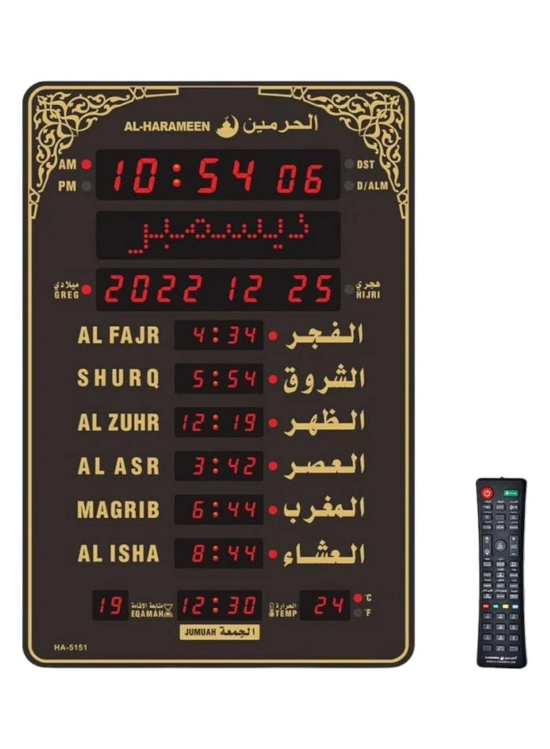 Digital Islamic Azan Clock