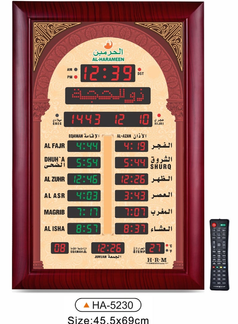 Digital Islamic Azan Wall Clock With Remote Control