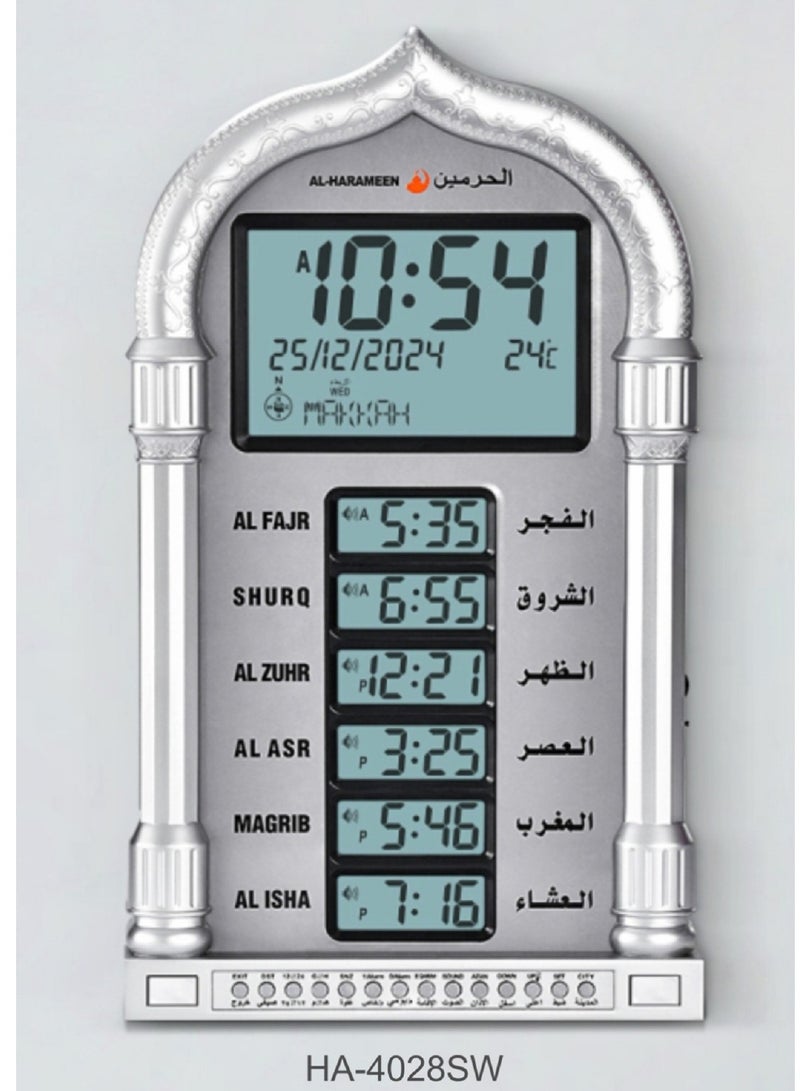 Digital Islamic Azan Table And Wall Clock