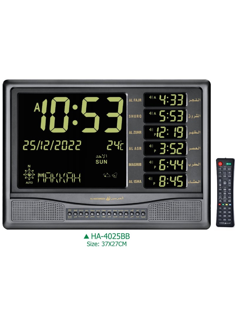 Digital Islamic Azan Table And Wall Clock With Remote Control