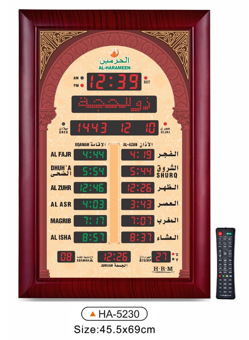 Digital Islamic Azan Wall Clock With Remote Control