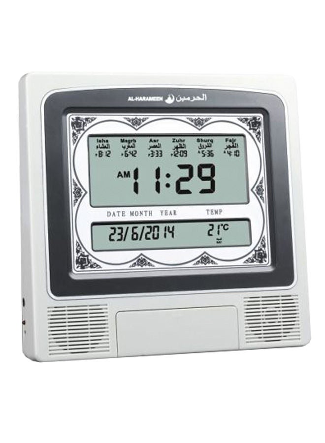 Makkah Azan Sound Prayer And Alarm Clock With Snooze Option Silver