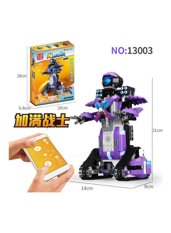 333-Piece App Controlled Almubot Gardamon Robot 20x6.8x28cm