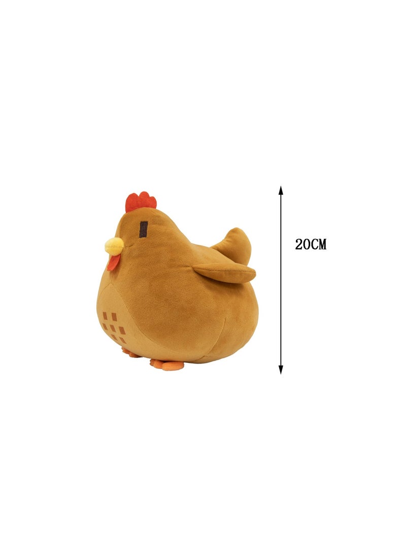 20 CM Cute Chicken Plush Doll Same Style As The Game Soft Stuffed Toys For Boys And Girls Gift (Brown)