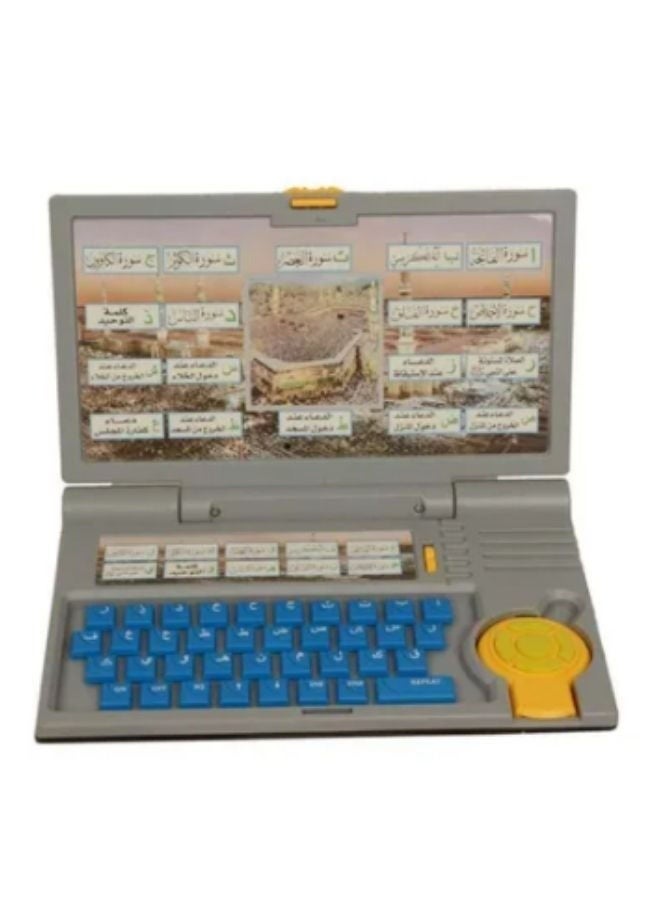 Arabic Teacher Laptop Learner Educational Laptop Learning Toy For Kids