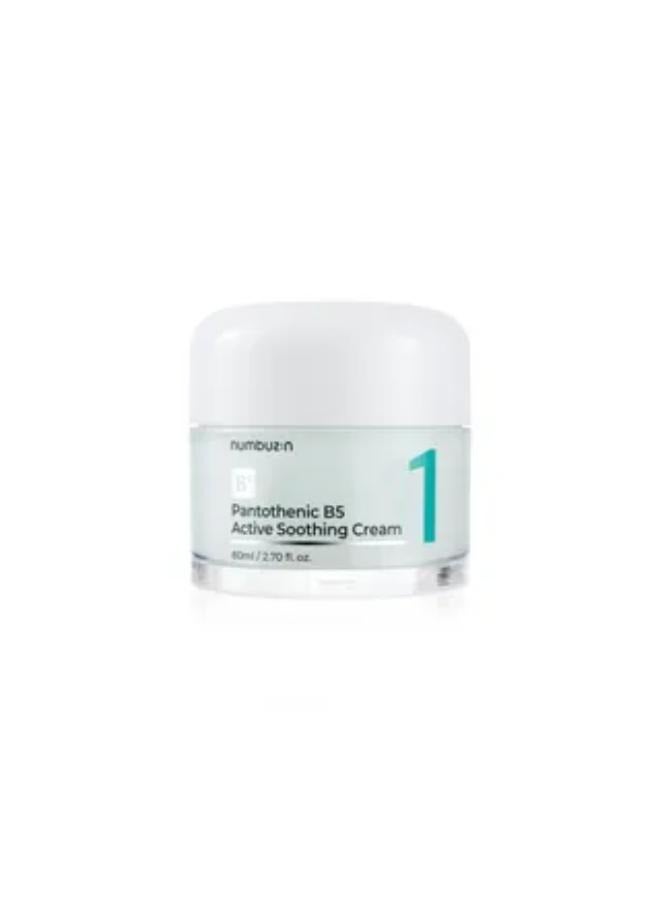 No.1 Pantothenic B5 Active Soothing Cream 80ml