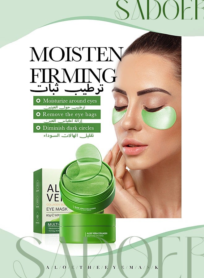 Aloe Vera Eye Mask- Puffy Eyes And Dark Circles Treatments – Look Younger And Reduce Wrinkles And Fine Lines Under Eye, Improve And Firm Eye Skin,pure Natural Material Extraction(60 PCS)