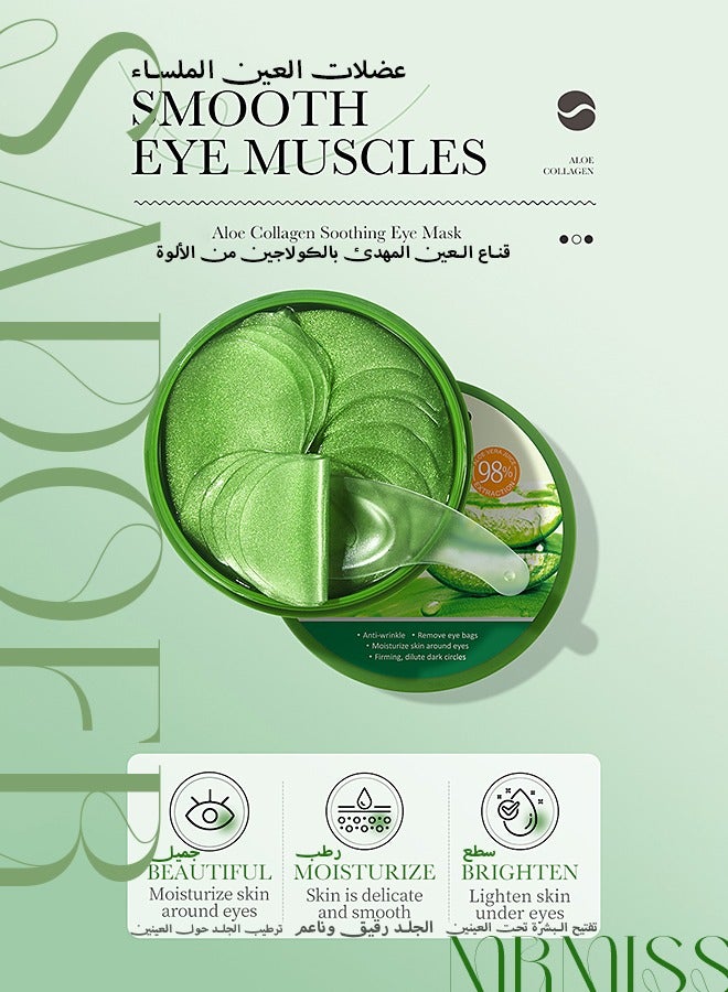 Aloe Vera Eye Mask- Puffy Eyes And Dark Circles Treatments – Look Younger And Reduce Wrinkles And Fine Lines Under Eye, Improve And Firm Eye Skin,pure Natural Material Extraction(60 PCS)