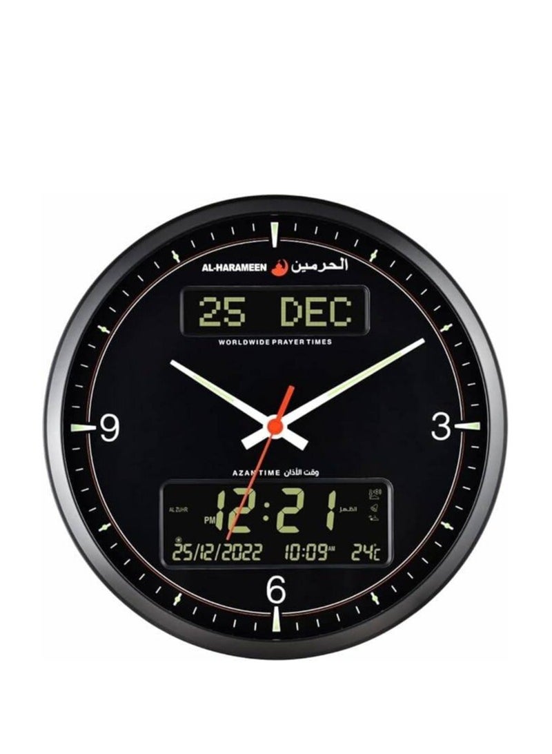 AL-Harameen HA-7054 Analouge Azan Wall Clock