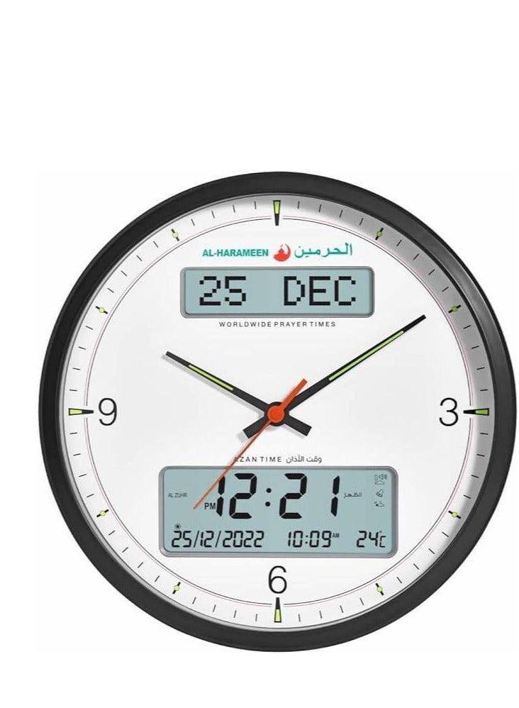 AL-Harameen HA-7054 Analouge Azan Wall Clock