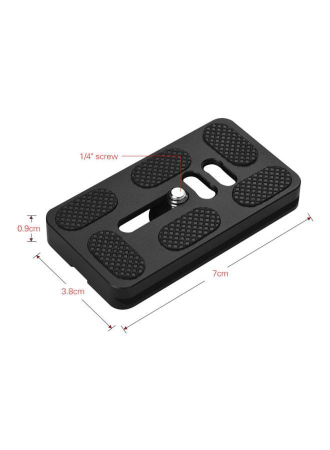 PU-70 70mm Quick Release QR Plate 7x3.5x9cm Black