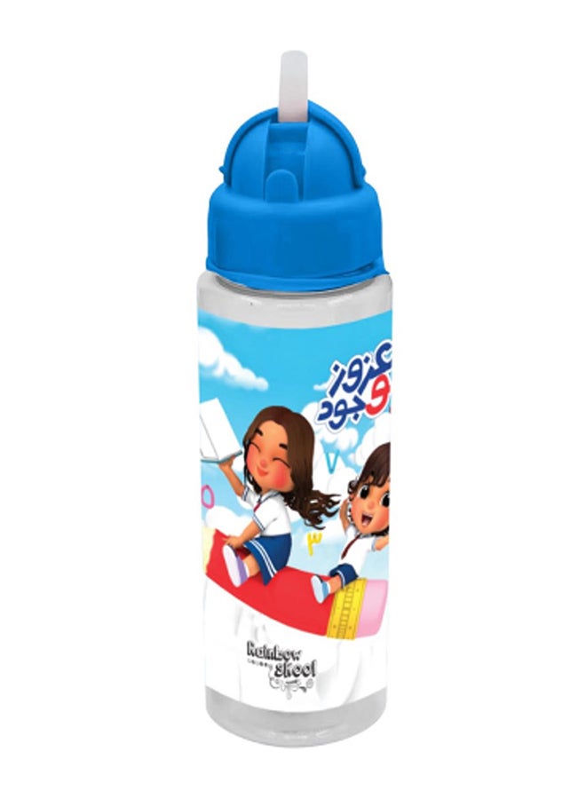 Tritan Water Bottles, Azooz And Jude, 500 ML