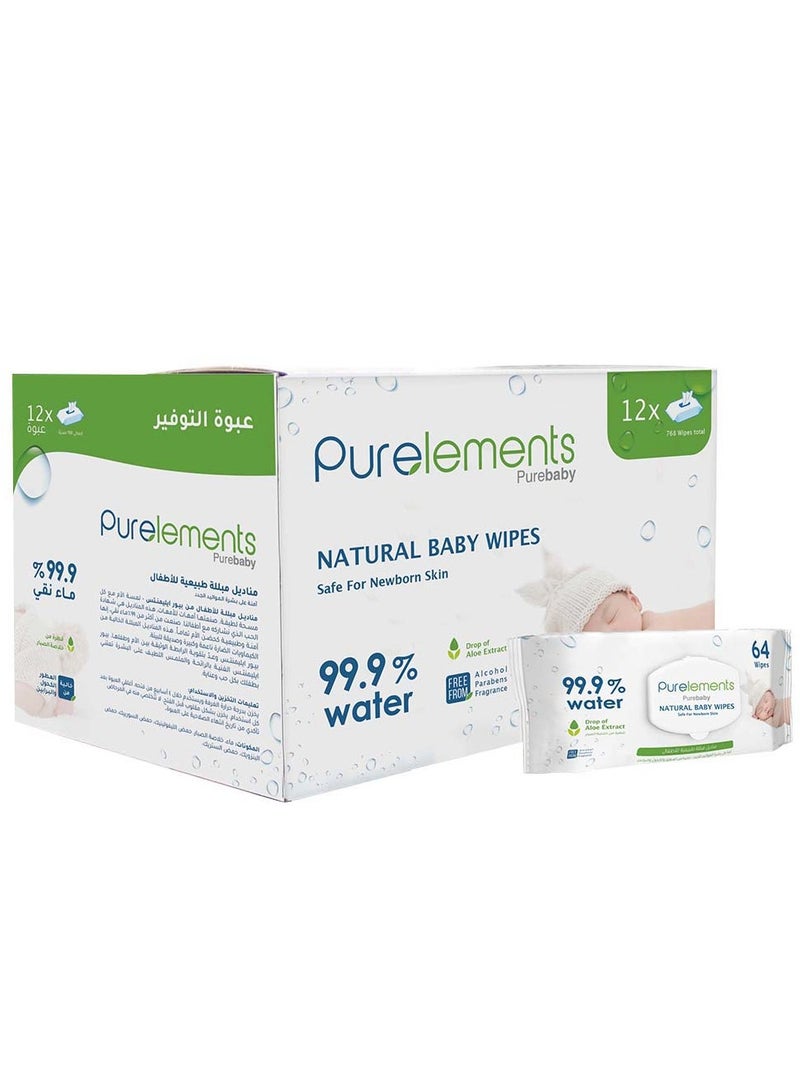 Purelements - Aloe Natural 99.9% Water Wipes - Pack of 12 - 768pcs